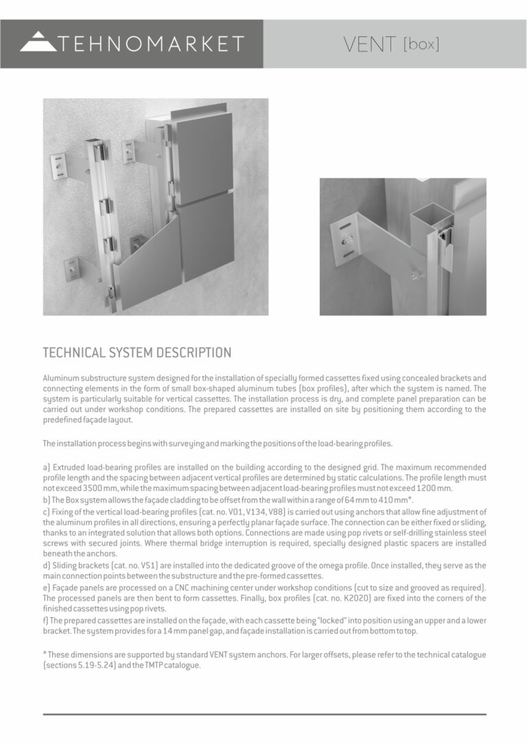 VENT BOX