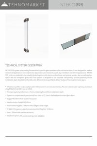 P29 technical description thumbnail